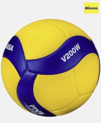 foto PALLONE PALLAVOLO MIKASA GARA EXCLUSIVE FIVB V200W